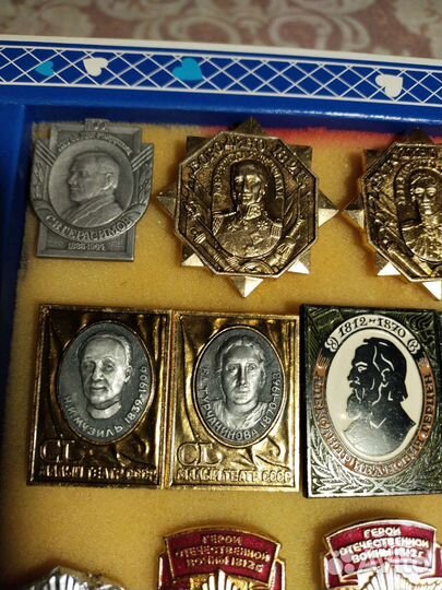 Значки ссср.тема личности