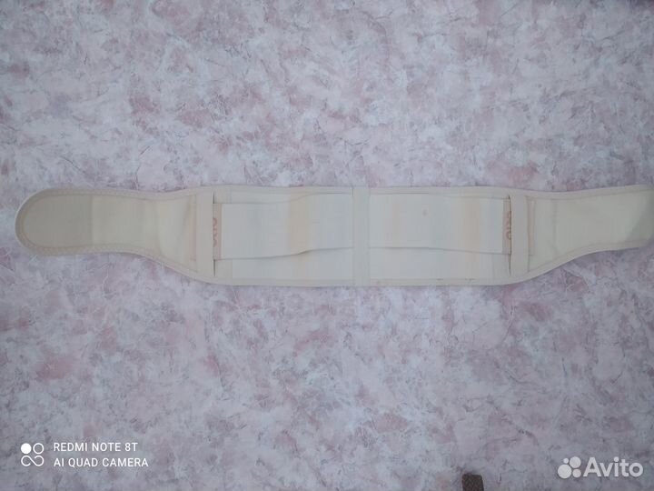 Бандаж для беременных и после родов