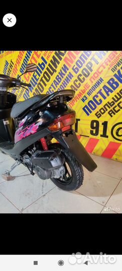 Продается скутер Honda