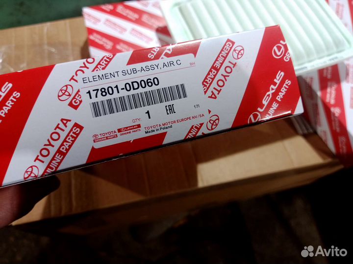 Фильтр воздушный Тойота Королла Аурис