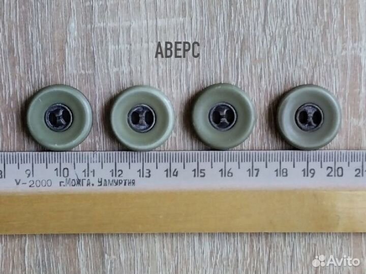 Пуговицы. Цвет серый. d25 мм. Лот из 4 шт