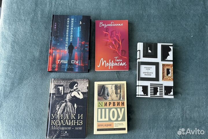 Книги художественные, нон-фикшн, на английском