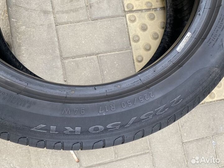 Pirelli Cinturato P7 225/50 R17