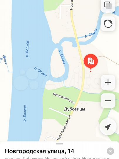 Участок 15 сот. (ИЖС)