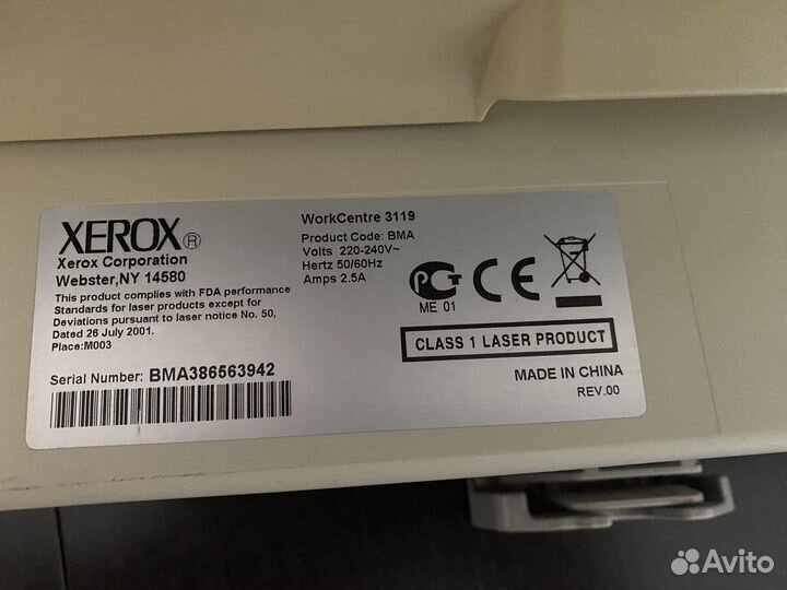 Мфу лазерное Xerox WorkCentre 3119
