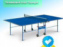 Стол для улицы влагостойкий start line olympic outdoor