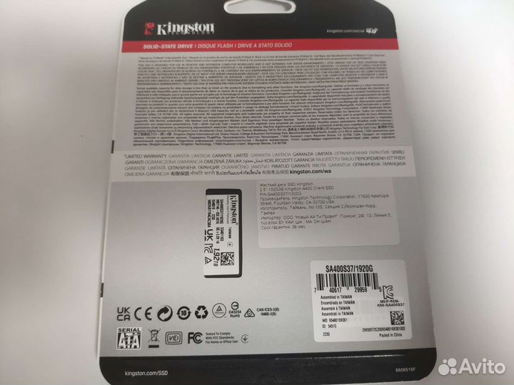 Новый SSD Kingston A400 2Tb