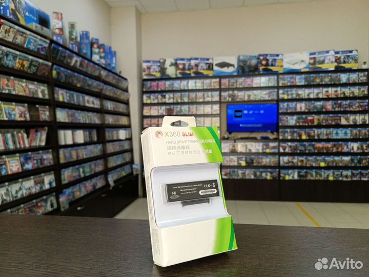 Xbox 360 кабель для передачи данных