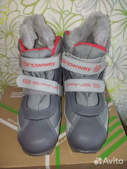 Ботинки лыжные детские