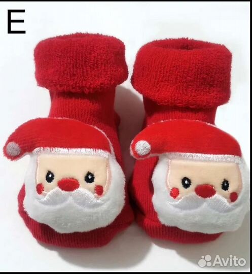 Боди для малыша