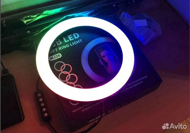 Кольцевая Лампа RGB