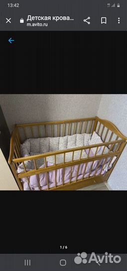 Бортики + одеяло