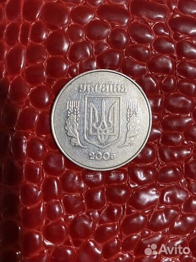 Продам монеты