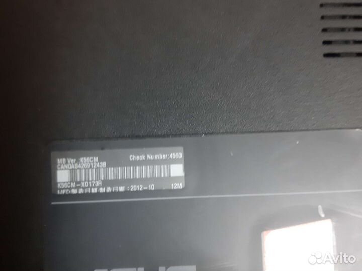Корпус в сборе Asus k56cm