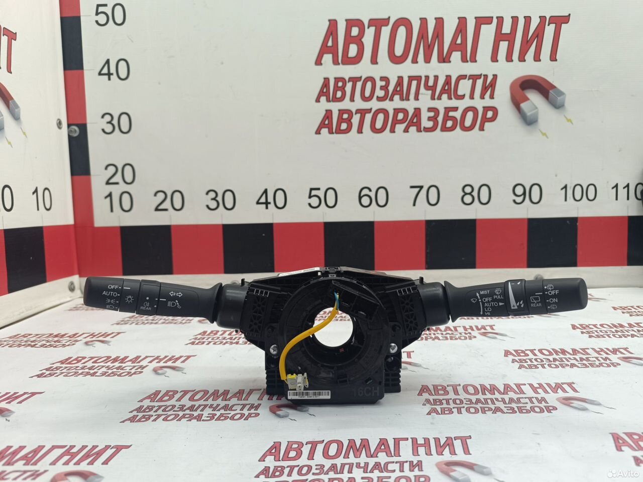 Подрулевой переключатель Gac Gs8 Гак Gs 8