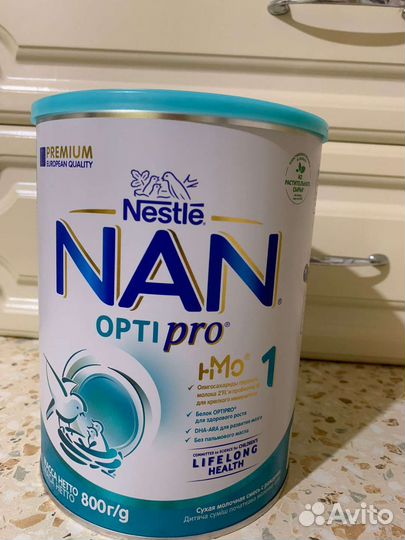 Детская молочная смесь nan1
