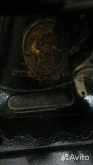 Зингер 1871г выпуска