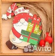 Новогодние Деревянные игрушки