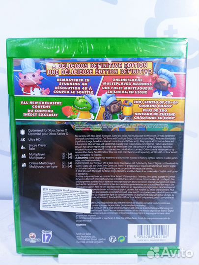 Диск для Xbox One Overcooked All You Can Eat Новый