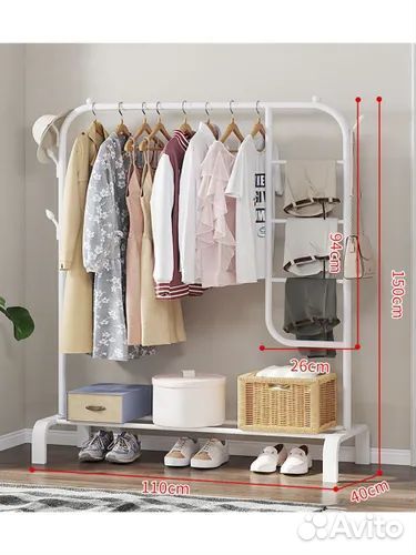 Вешалка рейл напольная