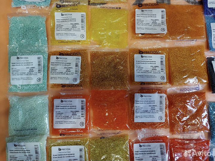 Бисер Чехия 1 сорт
