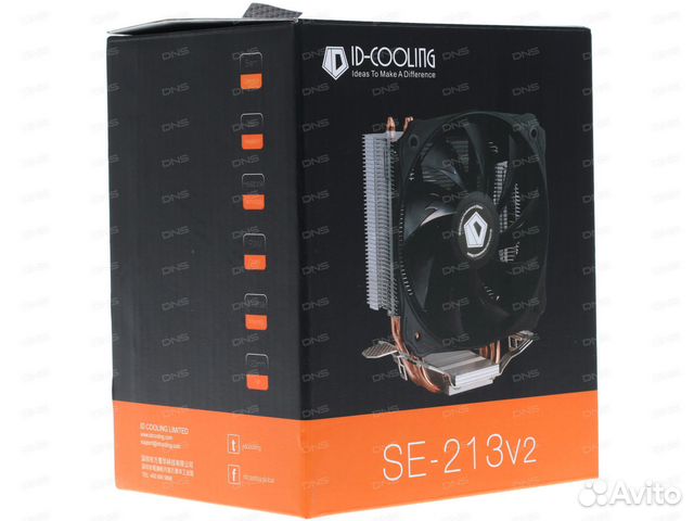 Кулер для процессора ID-cooling SE-213V2 купить в Севастополе ...