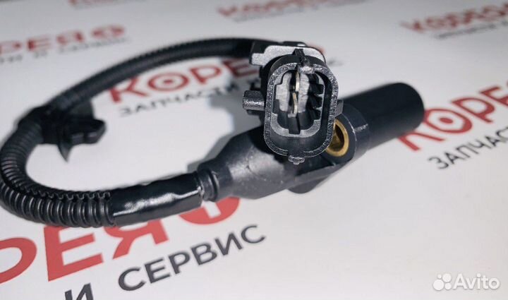 Датчик положения коленвала Solaris Rio Ceed 2конт