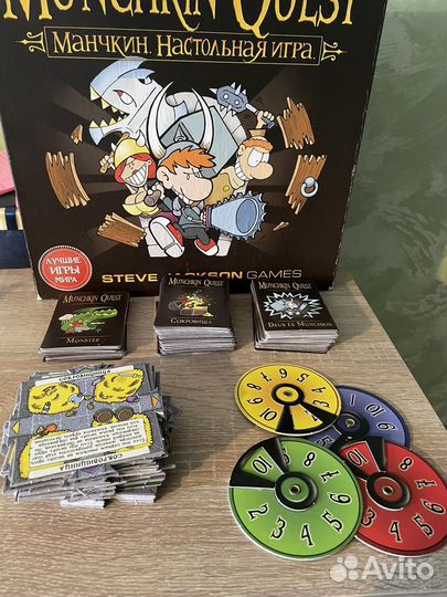 Настольная игра Манчкин квест