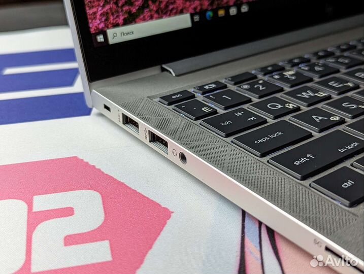 HP EliteBook 845 G8 Ryzen 5 5650 vPro 16/256