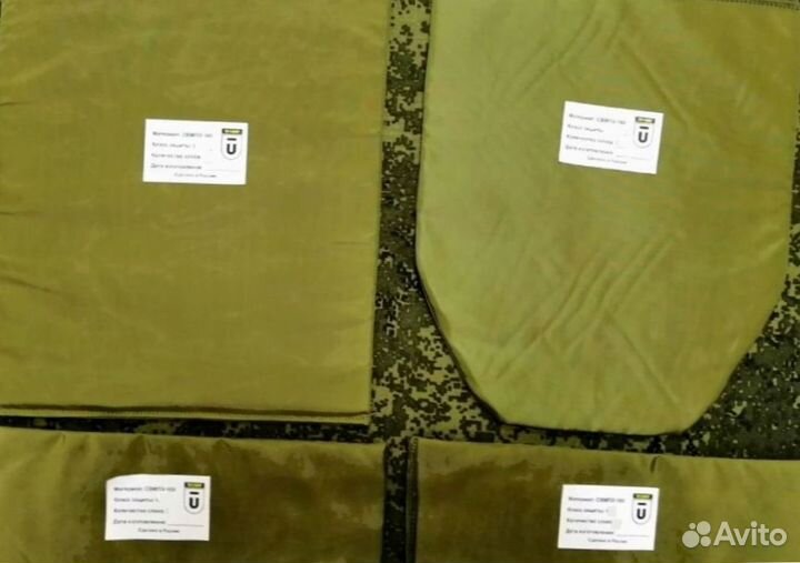 Баллистическая защита для плитника панцирь 2.0 ссо