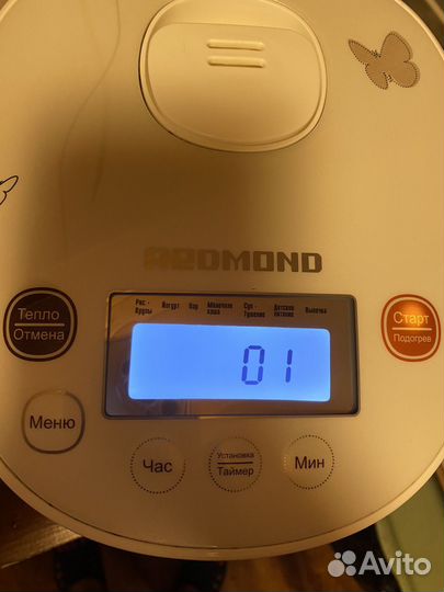 Мультиварка redmond 2л