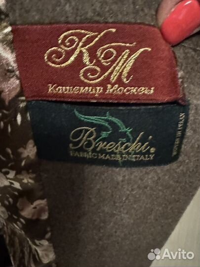 Полупальто женское 52 р. Кашемир 100%