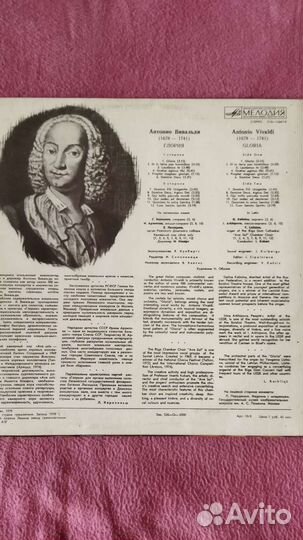 Грампластинки ссср, цены договорные