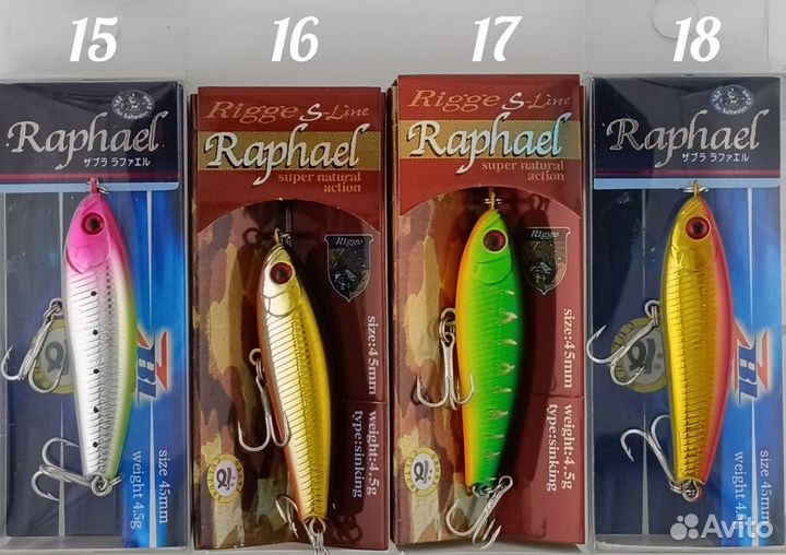 Воблер ZipBaits Rigge Raphael 45S