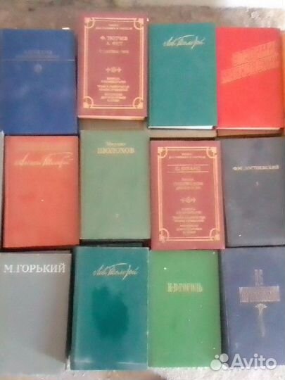 Коллекция Российской классики бесплатно