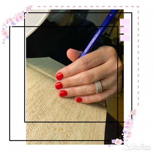 Маникюр(новинка)педикюр