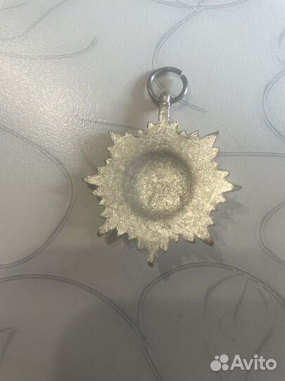 Медаль Остфолькер