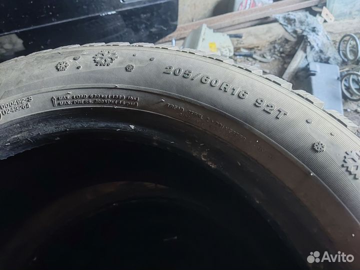 Kumho I'Zen KW22 205/60 R16