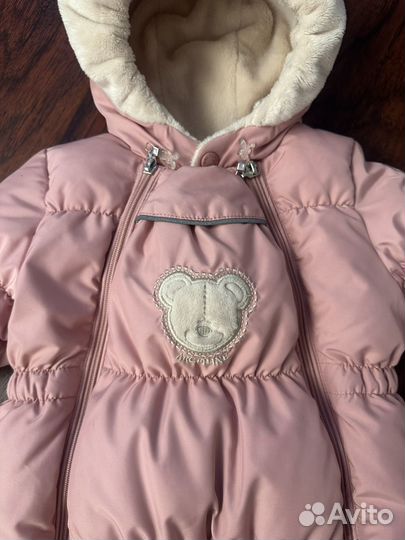 Комбинезон зимний articline 80