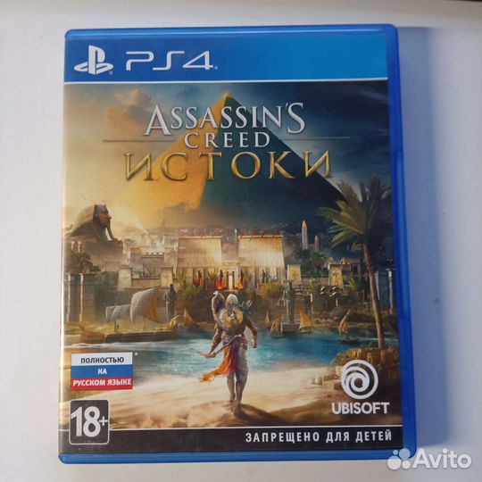 Sony playstation 4 игры