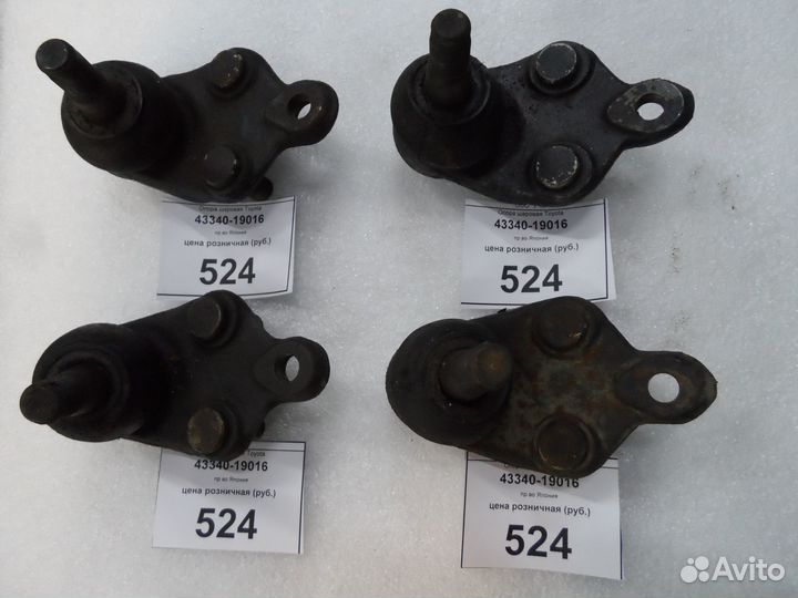 Опора шаровая Toyota