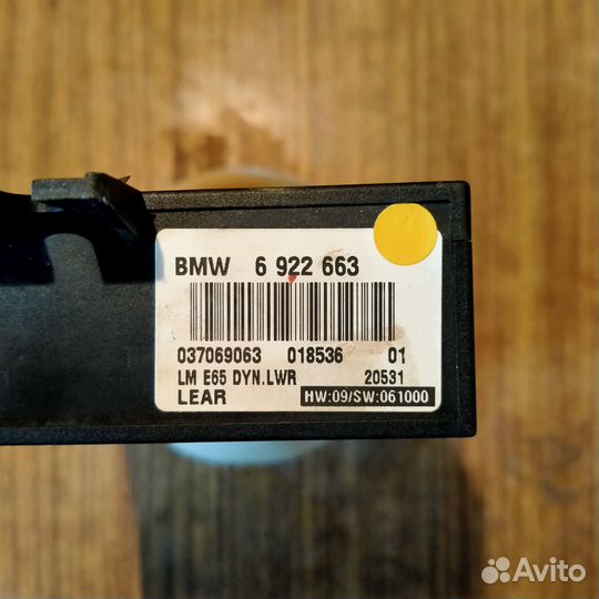 Блок контроля исправности ламп BMW E65 2002
