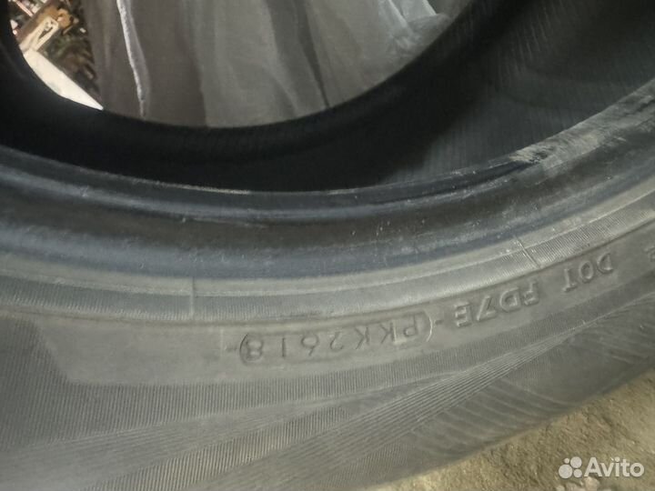 Yokohama Advan Sport V105 265/50 R20