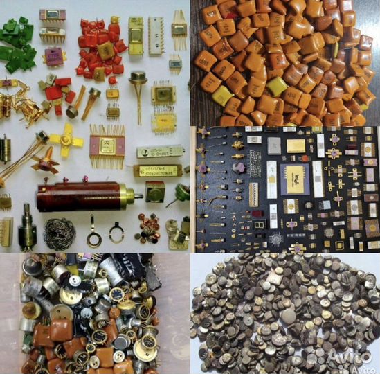 Радиодетали СССР