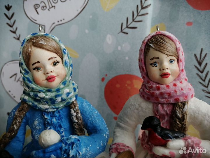 Ватные елочные игрушки