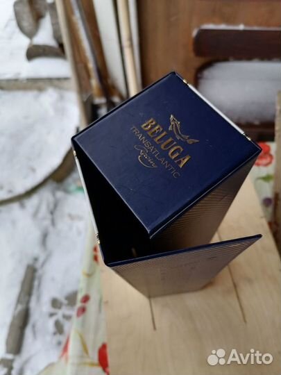 Коробка подарочная от бутылки Белуга