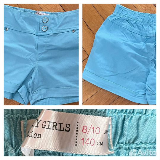 Пакет одежды для девочки 140