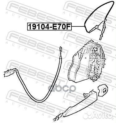 Трос внешней ручки замка двери 19104E70F Febest