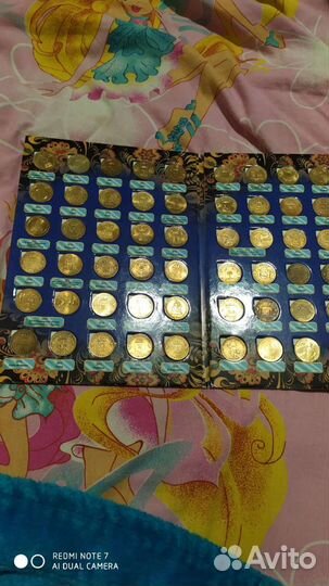 Гвс продам или обменяю