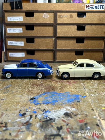 Модель 1 43 газ м20 победа синий и бежевый